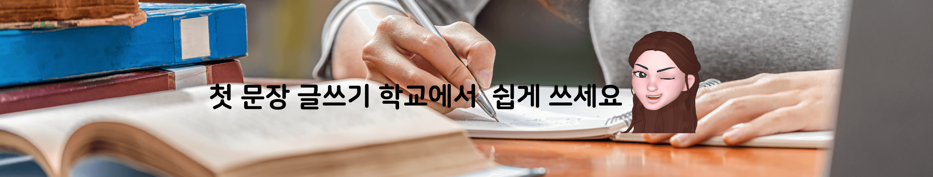 header_image